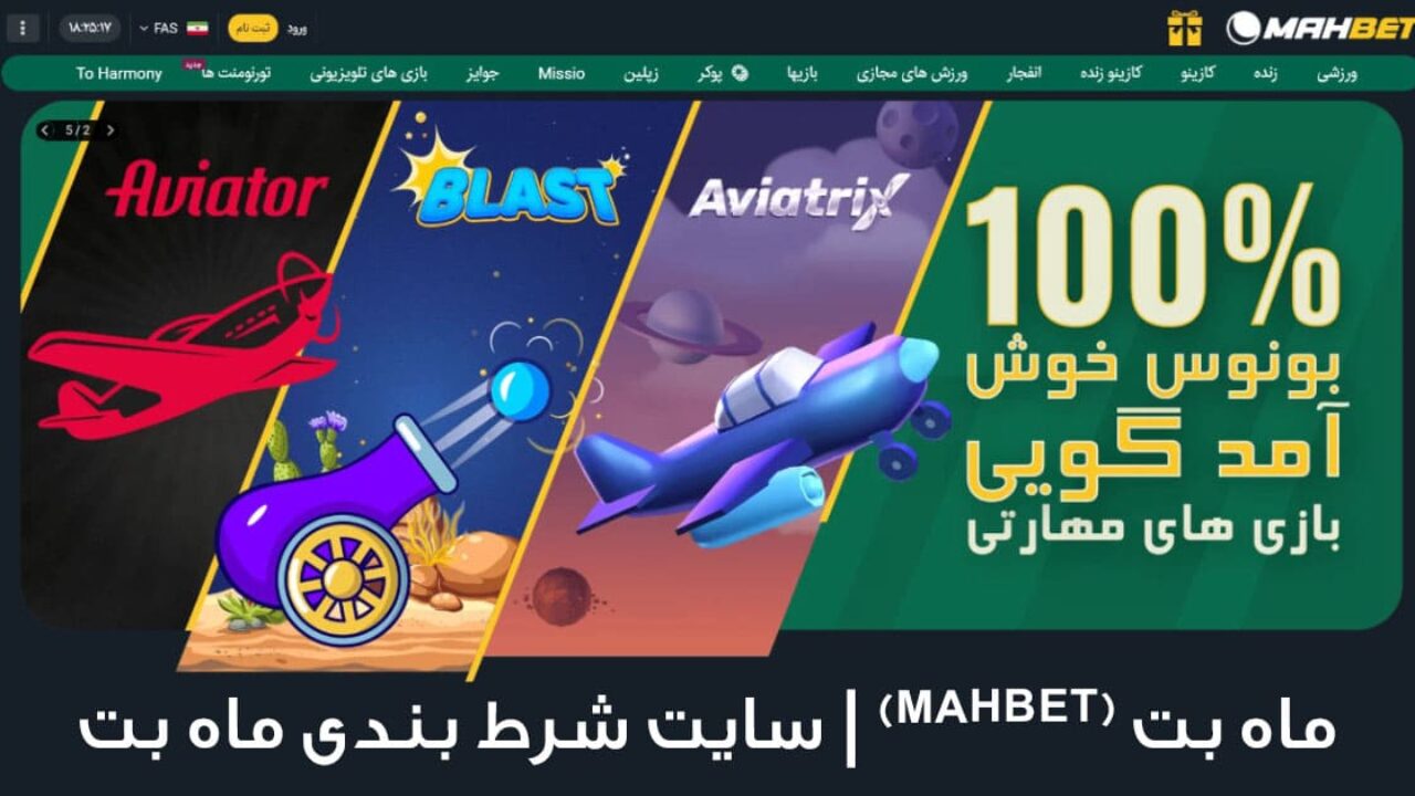 Need More Time? Read These Tips To Eliminate Explore the Exciting World of Mostbet's Online Games